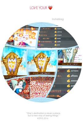 ﹏﹏✿封号主播照片