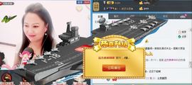 ゞ❤民歌甜姐ゞ主播照片