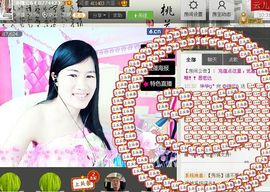 @翎云主播照片