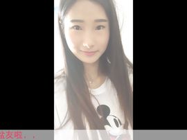 小样儿💗💗💗主播照片