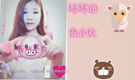 116954073主播照片
