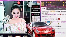 魅丽晴儿主播照片