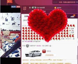 小罒(四)主播照片