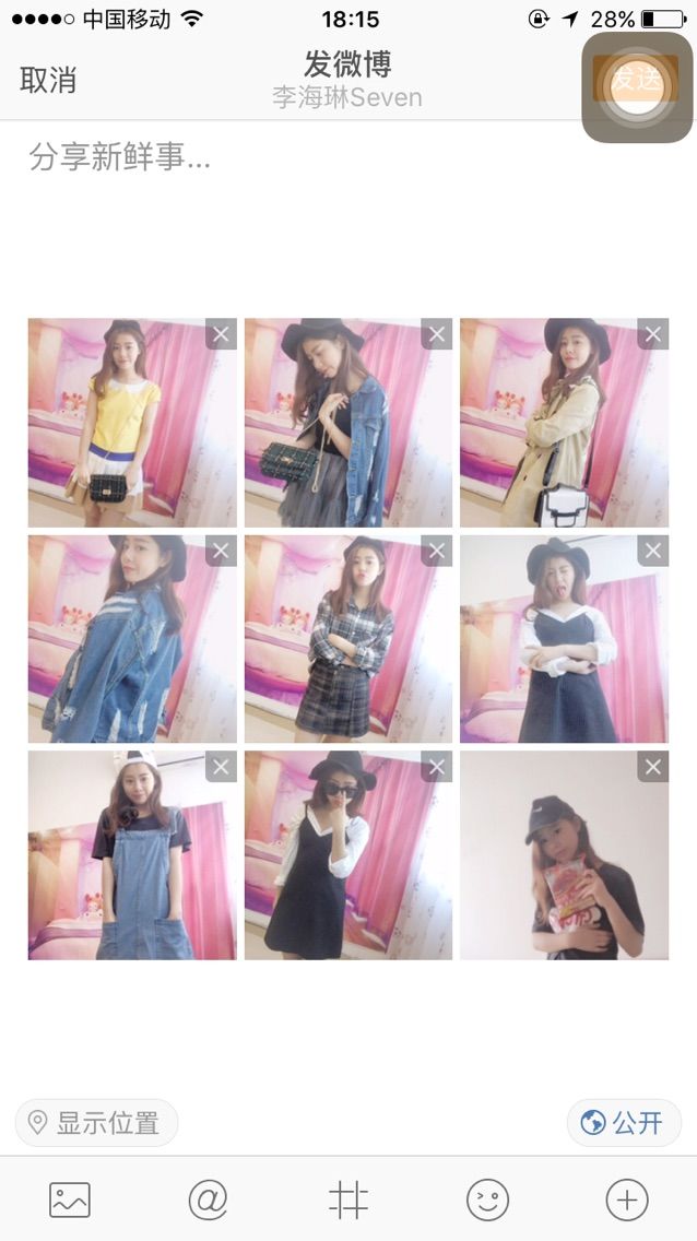 矜持的大哥的主播照片