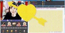 ℒℴvℯ玲妹妹♪♪主播照片