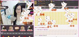 魅力女人唱民歌主播照片
