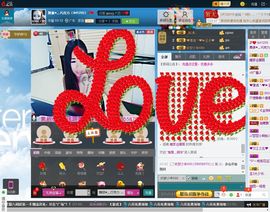 ლ💗Suger主播照片