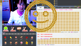 ♬人生不好走♬主播照片