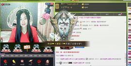 12684521主播照片