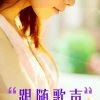 不得不爱rb