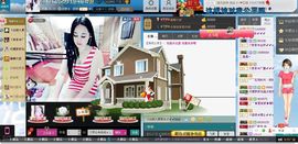 ゞ开心❋朵朵➹➹➹主播照片