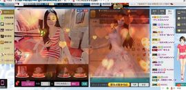 ゞ开心❋朵朵➹➹➹主播照片