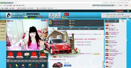 娜Dear☔️主播照片