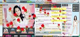 昵称被和谐5033主播照片