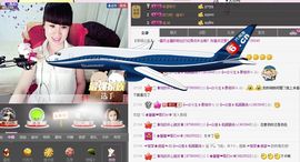 ヴ丽☆﹌主播照片