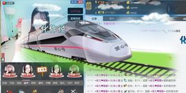 张小漫主播照片