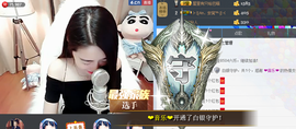 7978萌小夏♥主播照片