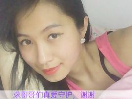 温暖🦌主播照片
