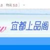 诗瑶主播