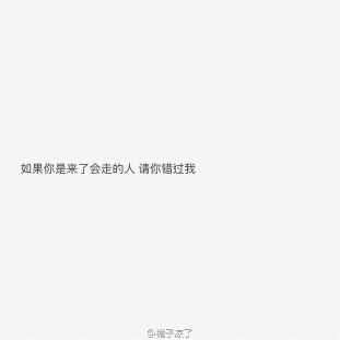 嘟嘟～依萱苒☀的主播照片