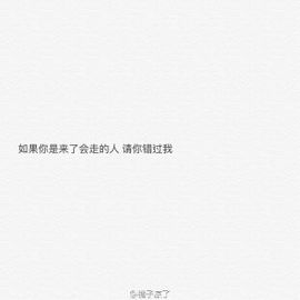 嘟嘟～依萱苒☀主播照片