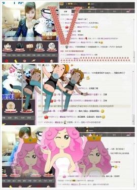 L☆n↗丽娜♚暂离主播照片