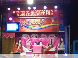 小阿文-主播照片