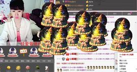 ヴ丽☆﹌主播照片