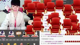 ヴ丽☆﹌主播照片