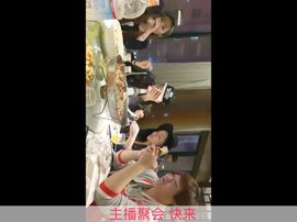 老城墙Miaomi酱主播照片
