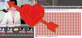ヴ丽☆﹌主播照片