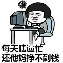 ♥老公我爱你♥主播照片