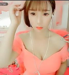 八百米主播照片