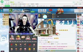 瞅啥瞅你咋地主播照片