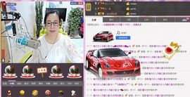 魅力女人唱民歌主播照片