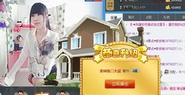 ♥依琳主播照片