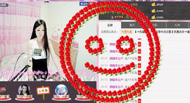 三妹不忘初心主播照片