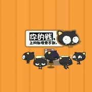 微信_0391164