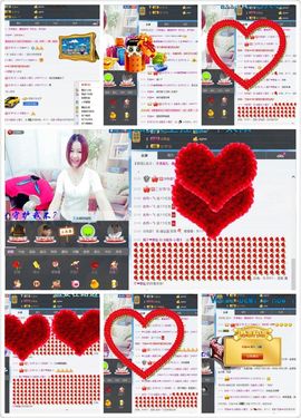 橙子江湖再见啦！主播照片