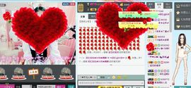 昵称被和谐5033主播照片