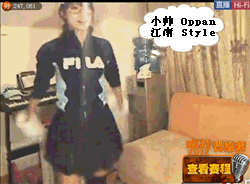 ☆神光☆魔法主播照片
