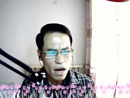 ☜♥一鸣哥♥☜主播照片