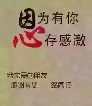 青玄*的主播照片