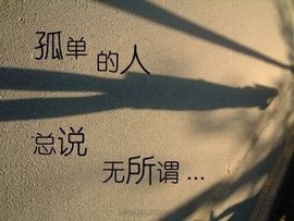 契约♡ゞ、王主播照片