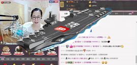 魅力女人唱民歌主播照片
