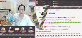 魅力女人唱民歌主播照片