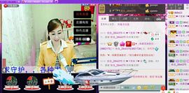❤ゞ简单ゞ❤主播照片