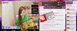 ❤ゞ简单ゞ❤主播照片