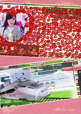 442479主播照片