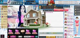 ゞ开心❋朵朵➹➹➹主播照片